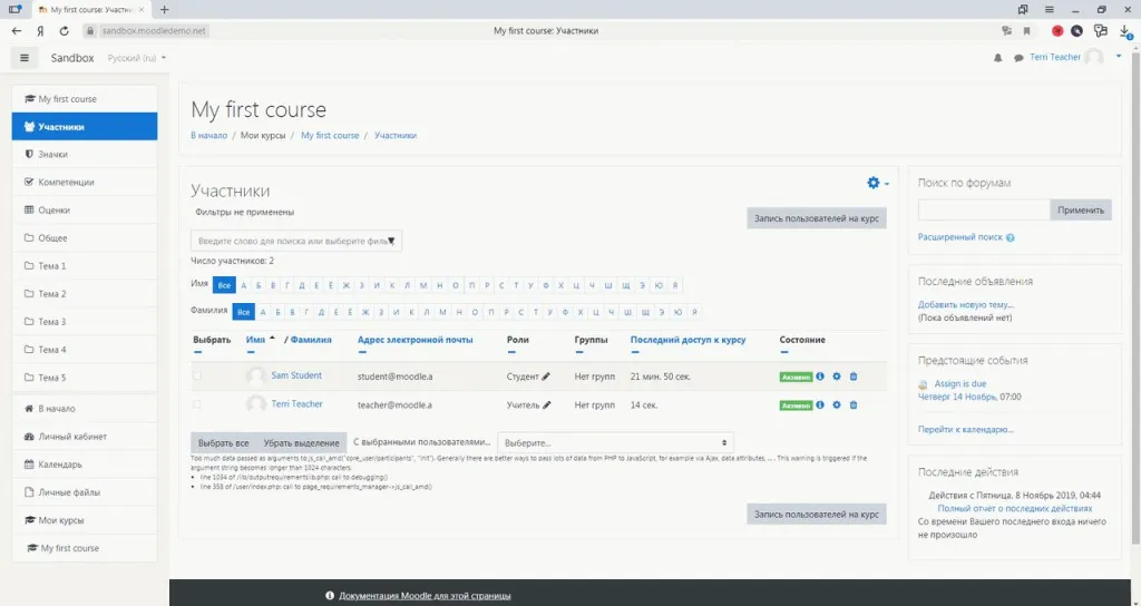 31733406731.jpg 31733406731.jpg