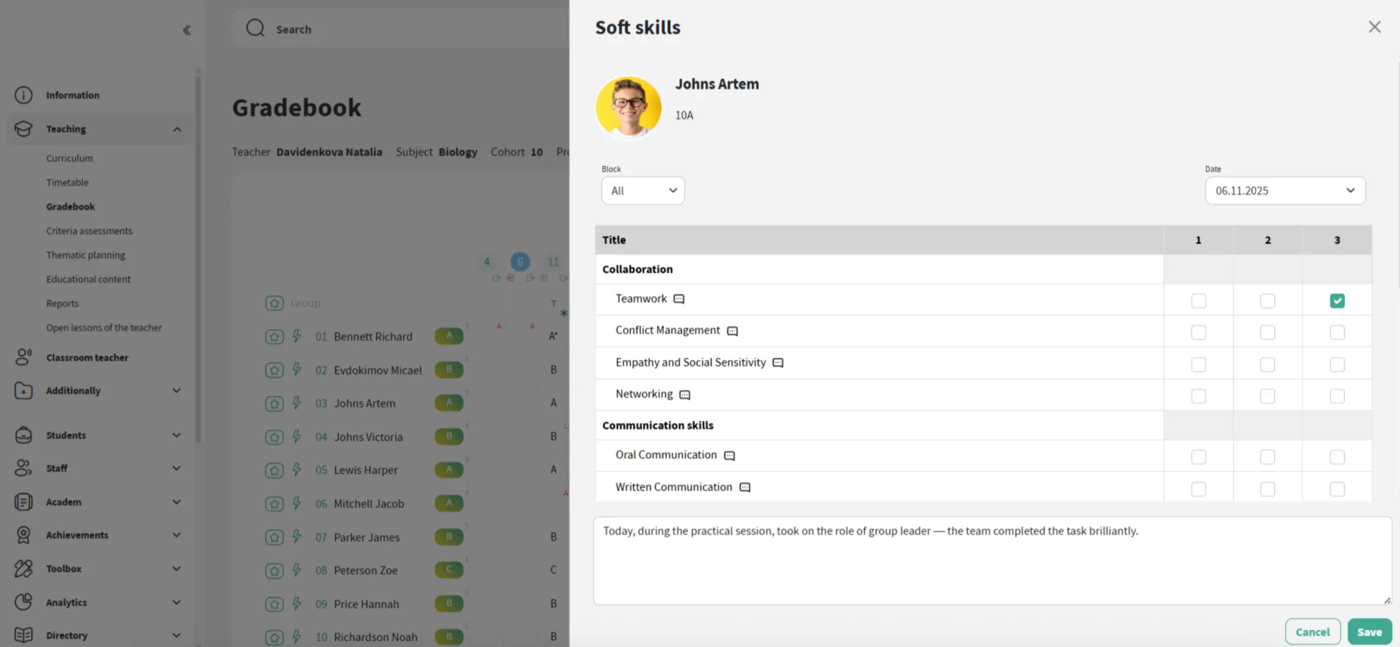 Screenshot 2026-04-16 at 13.18.47.png